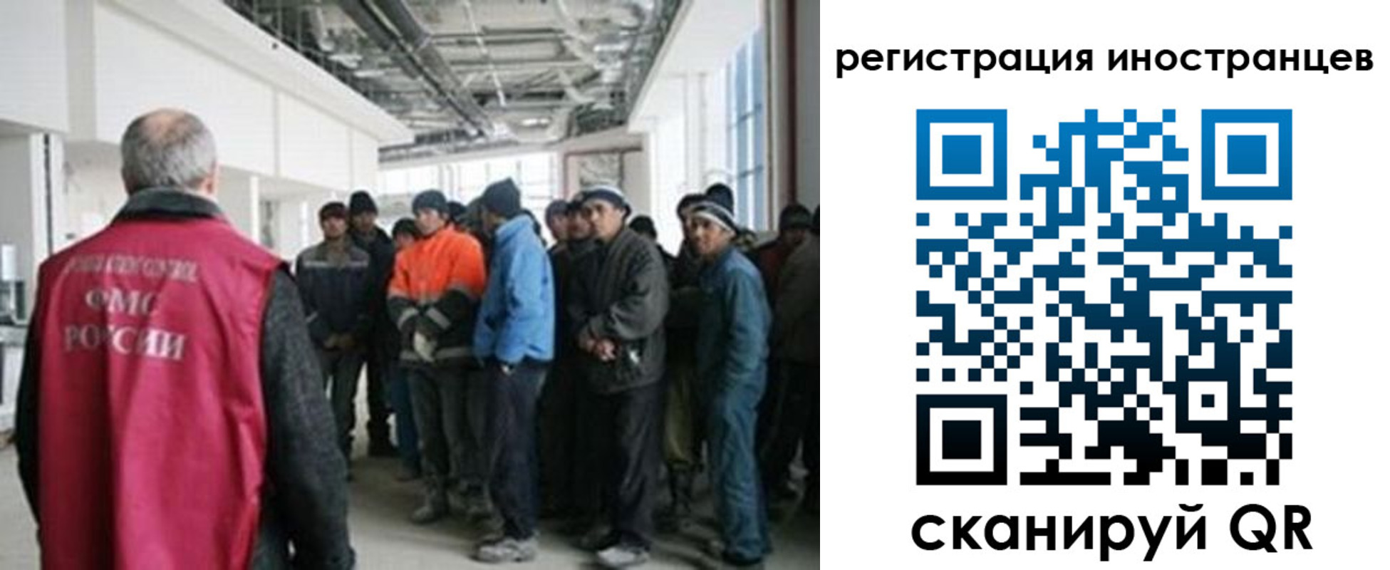прописка для кредита в Верхнем Уфалее